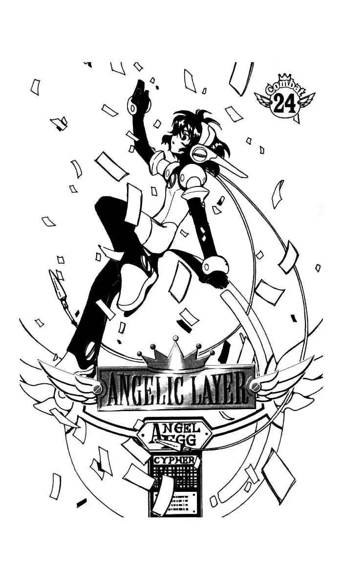 Angelic Layer Chapter 24 1